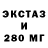 Бошки Шишки AK-47 Rail Islamov