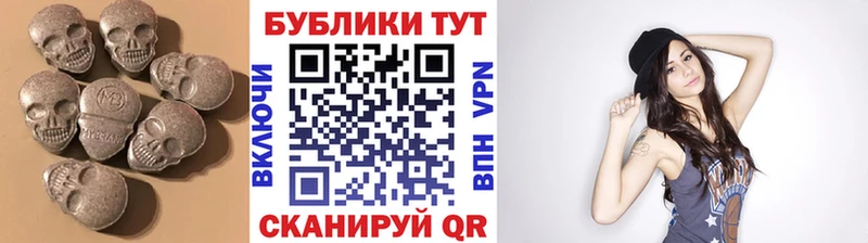 ЭКСТАЗИ louis Vuitton  Купить закладки  Симферополь 