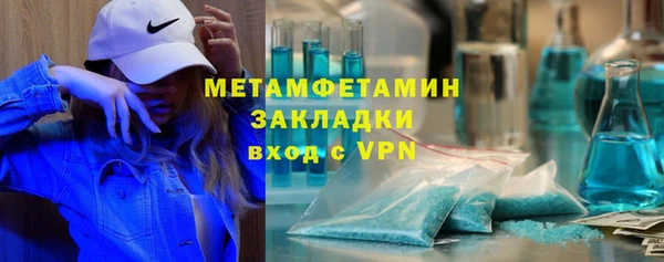 скорость mdpv Киреевск