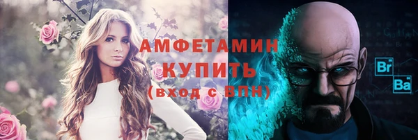 СК Киренск