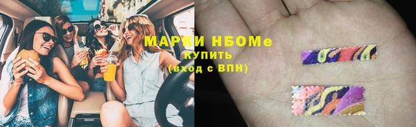 скорость mdpv Киреевск