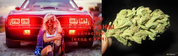 марки nbome Кинешма