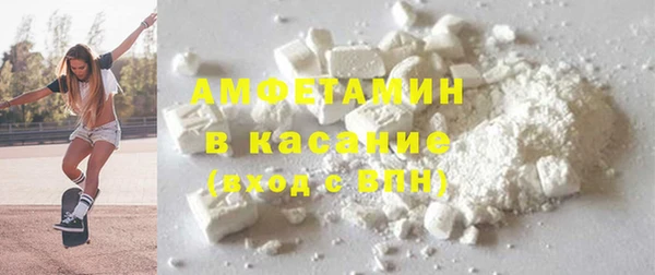 марки nbome Кинешма