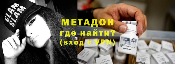 марки nbome Кинешма