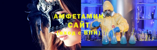 скорость mdpv Киреевск