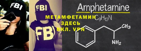 СК Киренск