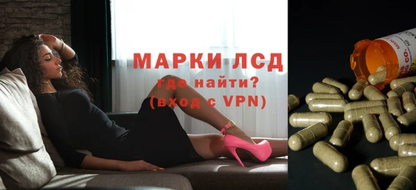 скорость mdpv Киреевск