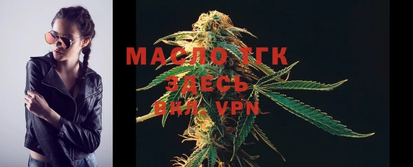 марки nbome Кинешма