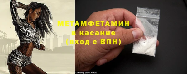 СК Киренск
