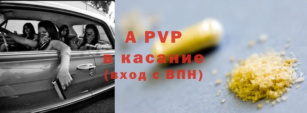 марки nbome Кинешма
