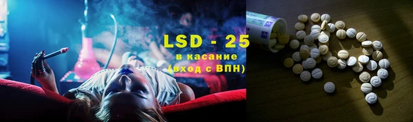 скорость mdpv Киреевск