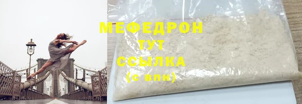 марки nbome Кинешма