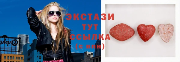 марки nbome Кинешма