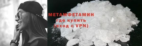 скорость mdpv Киреевск