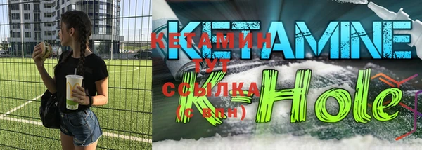 марки nbome Кинешма