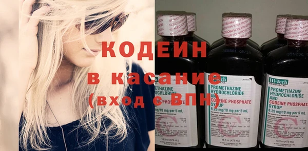 скорость mdpv Киреевск