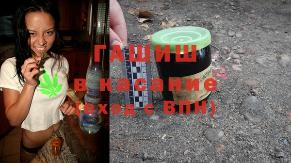 СК Киренск