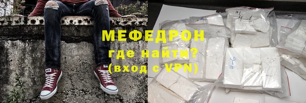 СК Киренск