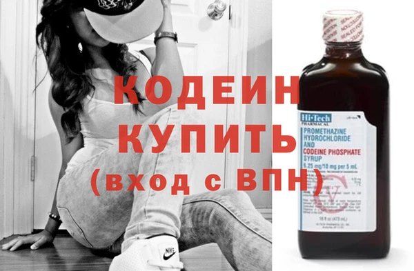СК Киренск