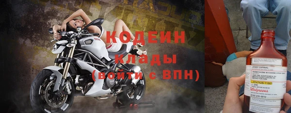 скорость mdpv Киреевск