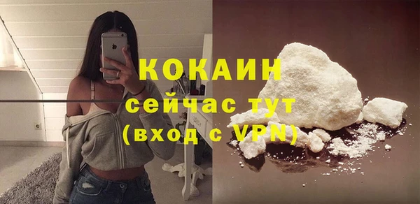 СК Киренск