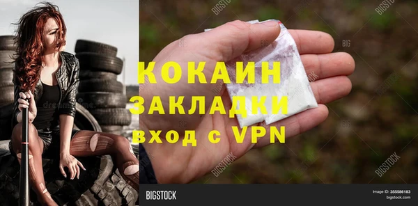СК Киренск