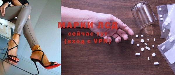 скорость mdpv Киреевск